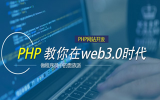 老河口 php压缩包,PHP的解压缩函数怎么用？